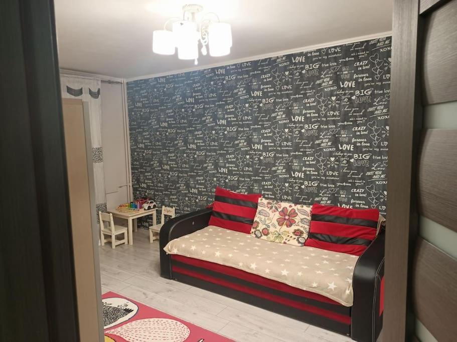 Private Room Near 3 Min Metrou Crangasi, 40 M2 Bucureşti Exterior foto